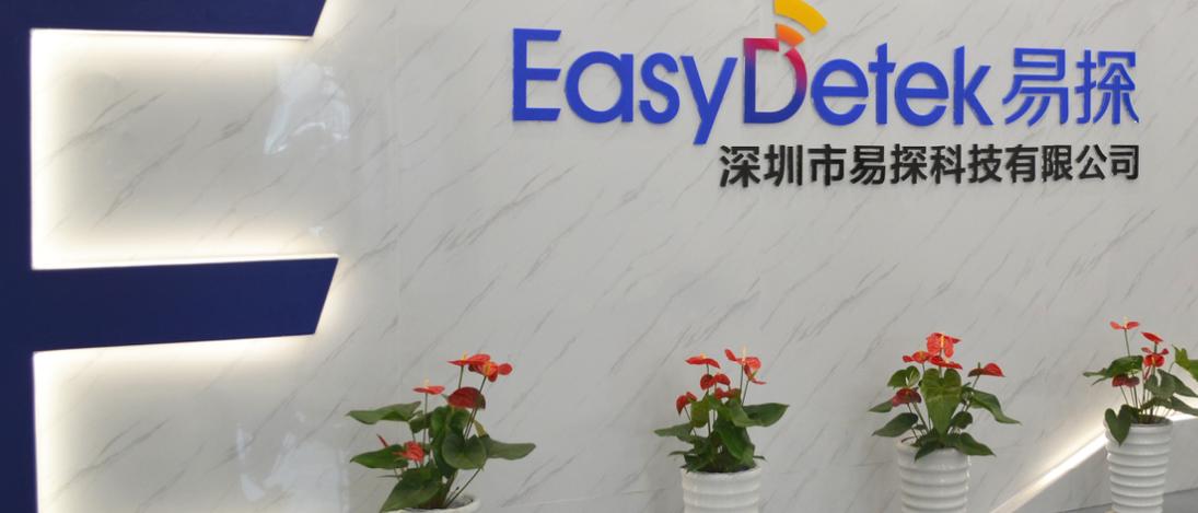 器件、开关与集成电路 研发、测试及销售的全景解析