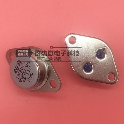 深入解析2N3055功率三极管 TO-3P封装、15A/100V参数与集成电路销售指南