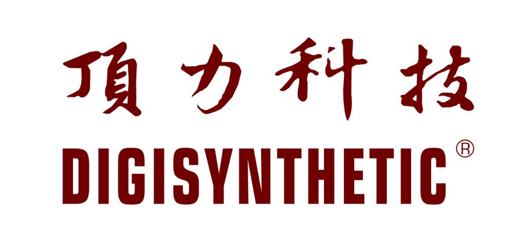 盛佳瑞公司 软件开发、人工智能与集成电路销售的综合服务商
