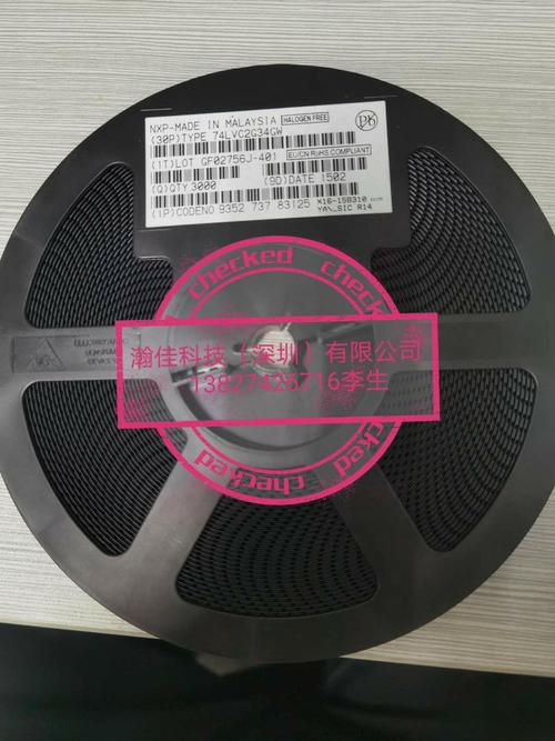 74LVC2G34GW集成电路 产品图片与销售指南
